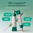کرم درمان جوش و جای جوش ۱۴ روزه سوپر میراکل سام بای می SOME BY MI Super Miracle Spot All Kill Cream