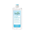 میسلار واتر سیمپل, مدل انواع پوست اورجینال Simple micellar cleansing water -
