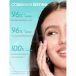 پرایمر هیدرو اسلیم شیگلم Hydroslim primer sheglam