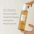 روغن پاک‌کننده آرایش بیوتی آف جوسان | Beauty of Joseon Ginseng Cleansing Oil