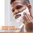 ژل اصلاح ژیلت فیوژن حاوی روغن بادام مناسب پوست حساس 200 میل  Gillette Fusion Shave Gel with Almond Oil For Sensitive Skin 200ml