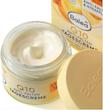 کرم روز ضدچروک باله آ مدل Q10 | Balea Q10 Anti-Wrinkle Day Cream SPF15