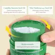 بالم پاک‌کننده پیور گرایندینگ دکتر التیا 50 میل Dr. Althea Pure Grinding Cleansing Balm