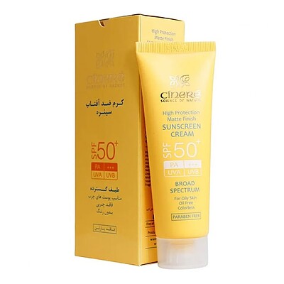 کرم ضد آفتاب پوست چرب مات فینیش SPF50 سینره Cinere