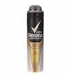 اسپری ضدتعریق رکسونا 48 ساعته | Rexona Deodorant Spray