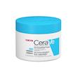کرم مرطوب کننده و ضد زبری سراوی مدل SA Smoothing Cream مناسب پوست خشک و زبر حجم ۳۴۰ گرم