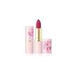 رژ لب اولاین سری Flower Garden | Eveline Flower Garden Lipstick
