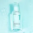 سرم تسکین‌دهنده نامبوزین شماره ۱ | Numbuzin No.1 Pantothenic B5 Active Soothing Serum 50ml