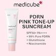 کرم ضد آفتاب روشن‌کننده PDRN مدیکیوب حجم 50 میلی‌لیتر Medicube PDRN Pink Tone Up Sun Cream SPF50+ PA++++ | 50ml