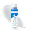 سرم آبرسان هیالورونیک اسید سراوی حجم ۳۰ میلی‌لیتر CeraVe Hydrating Hyaluronic Acid Serum 30ml