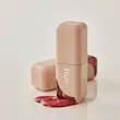 تینت لب براق آمپولی هوس آف هور | House of Hur Glowy Ampoule Tint