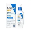 لوسیون مرطوب‌کننده و ضدآفتاب روز سراوی SPF 30 CeraVe AM Facial Moisturizing Lotion SPF 30