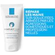 کرم ترمیم‌کننده و محافظ دست سیکاپلاست لاروش پوزای La Roche-Posay Cicaplast Mains Barrier Repairing Cream 50ml
