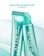 سرم لب PDRN و هیالورونیک اسید آنوا حجم ۱۰ میلی‌لیتر | Anua PDRN Hyaluron Lip Serum 10ml