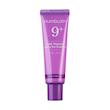 اسنس ضد آفتاب NAD+ و پپتاید نامبوزین SPF50+ PA++++ | Numbuzin No.9 NAD+ Peptides Dewy Sun Essence