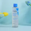 لوسیون آبرسان هیدرِیتینگ سراوی CeraVe Hydrating Lotion 200ml