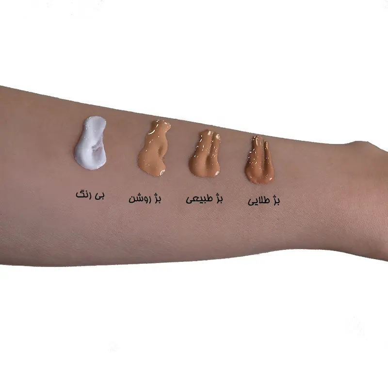 کرم ضد آفتاب دور چشم فیزیکی بژ پیکسل