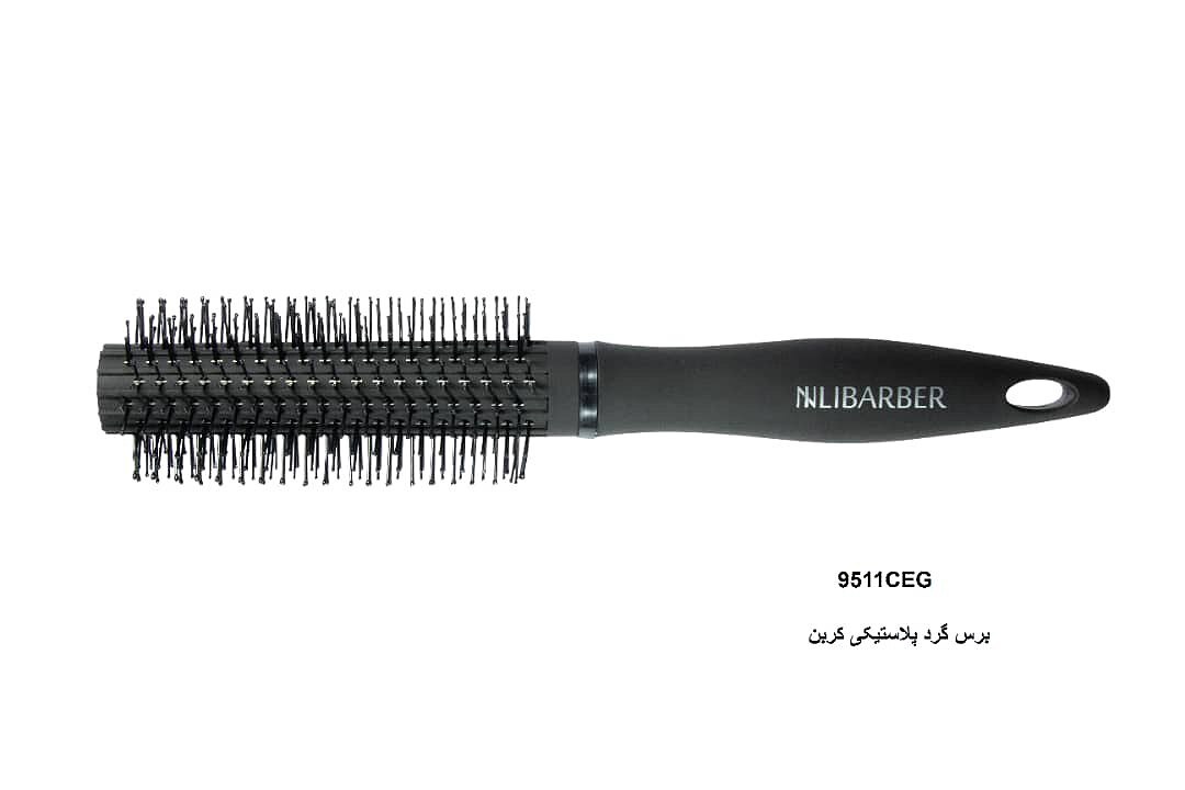 برس گرد پلاستیکی کربن مدل 9511CEG |Nili barber