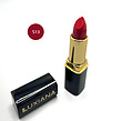 رژ لب های برند لوکسیانا   matte lipstick LUXIANA