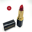 رژ لب های برند لوکسیانا   matte lipstick LUXIANA