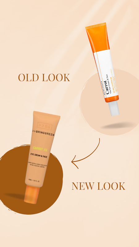 کرم ویتامینه دور چشم و صورت هویج برینگ گرین, کاروت حجم 30 میل  Bring Green Carrot Vita Eye Cream & Face