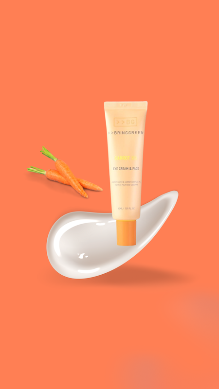 کرم ویتامینه دور چشم و صورت هویج برینگ گرین, کاروت حجم 30 میل  Bring Green Carrot Vita Eye Cream & Face