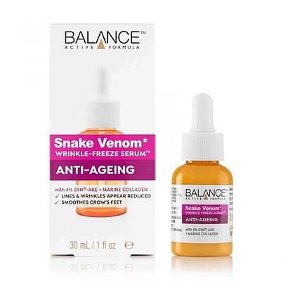 سرم سم مار بالانس   BALANCE snak venom serum