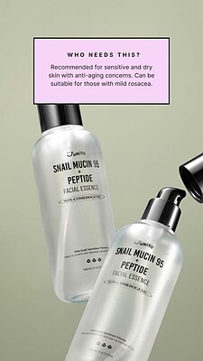 اسنس صورت جومیسو  Snail Mucin 95 + Peptide از برند JUMISO