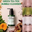 پاک‌کننده حبابی  جوش سر سیاه سام بای می  Bye Bye Blackhead 30 Days Miracle Green Tea Tox