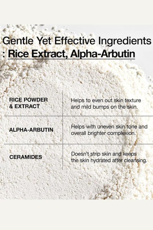 پودر پاک‌کننده آنزیمی برنج آنوآ، |  Anua Rice Enzyme Cleansing Powder