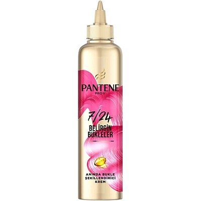 کرم مو حالت دهنده موهای فر پنتن PANTENE