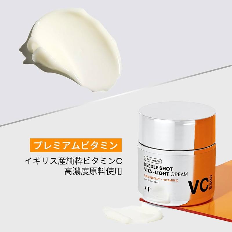 کرم بازسازی، روشن‌کننده و ضدلک وی‌تی ریدل شات    VT Reedle Shot Vita-Light Cream VC500