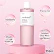  تونر تسکین دهنده و آرامش‌بخش و ترمیم‌کننده مدیکیوب  PDRN Pink Cica Soothing Toner – 250ml