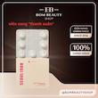  بوستینگ بال کلاژن ۱۰۰٪ سئول 1988 (Seoul 1988 Collagen Boosting Ball)