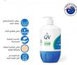 کرم مرطوب‌کننده کیووی (QV Moisturising Cream)