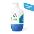 کرم مرطوب‌کننده کیووی (QV Moisturising Cream)