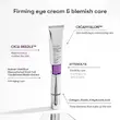 کرم دور چشم لیفتینگ ریدل شات  VT Reedle Shot Lifting Eye Cream
