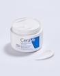 کرم مرطوب‌کننده سراوی مدل Moisturising CERAVE Cream  مخصوص پوست خشک