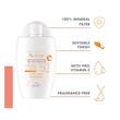  ضدآفتاب مینرال اون مدل Mineral Fluid SPF 50+  Avene Mineral Fluid SPF 50+ for Sensitive Skin