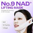 ماسک ورقه‌ای لیفت و درخشان‌کننده نامبوزین شماره ۹  Numbuzin No.9 NAD+ BIO Lifting-sil Full Face Mask