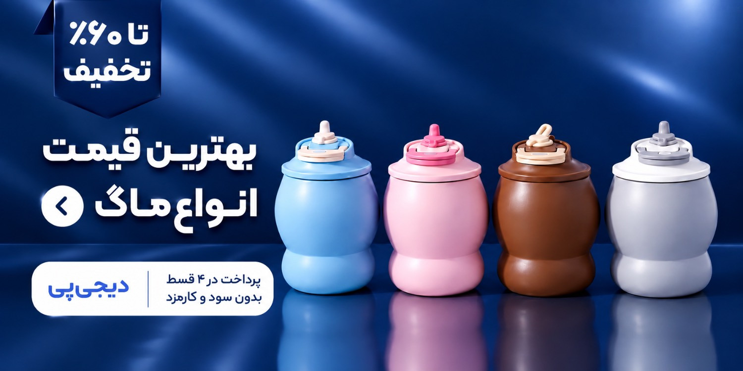slide-image-undefined