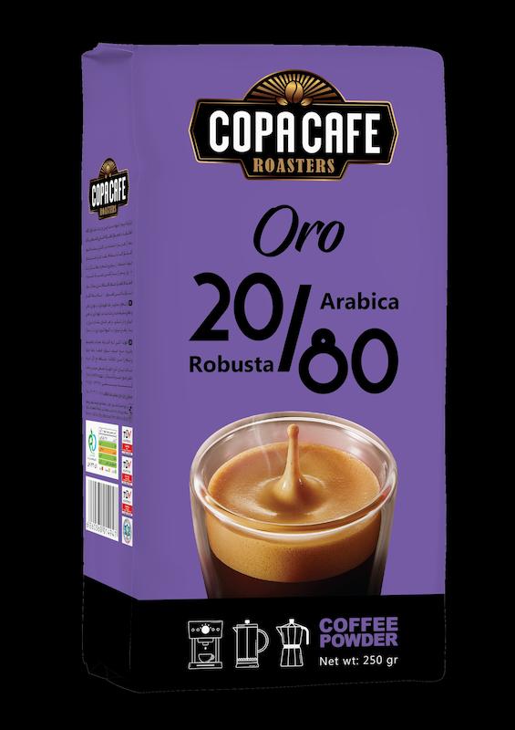 پودر قهوه  80/20 عربیکا