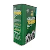 روغن گیربکس دستی بوش مدل 75w80 GL-4 حجم 2.5 لیتر