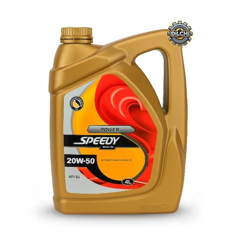 روغن موتور اسپیدی پاور SJ 20w50 حجم 4 لیتر
