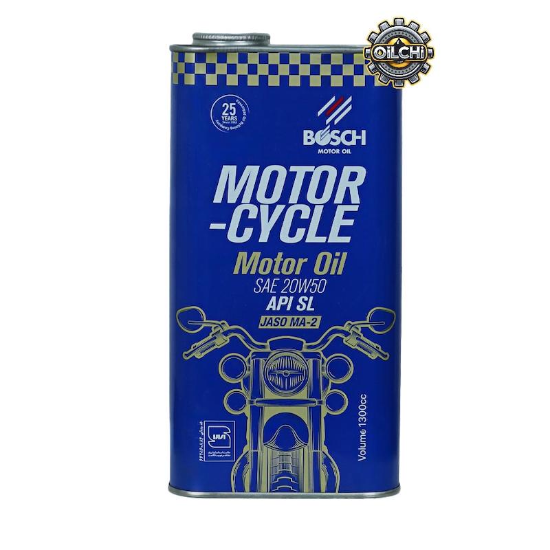 روغن موتور سيكلت بوش مدل لاکچری 20W50 SL حجم 1300 سی سی