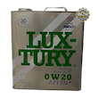 روغن موتور خودرو بوش مدل لاکچری 0W20 SN+ PLUS حجم 5 لیتر