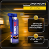 اکتان بوستر پتروتکس مدل PetrOctane حجم 300 میلی لیتر