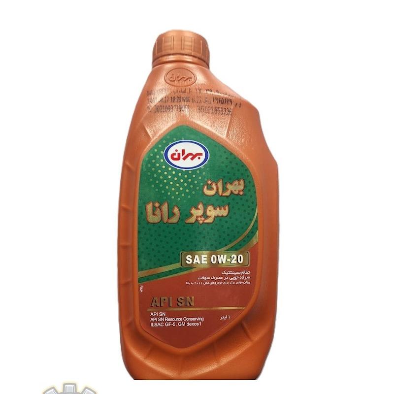 روغن موتورخودرو بهران مدل سوپر رانا  SN 0W20 حجم 1 لیتر