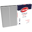 فیلتر کابین کاسپین مدل SRT 1822 مناسب پژو 405 ، سمند ، دنا ، پارس