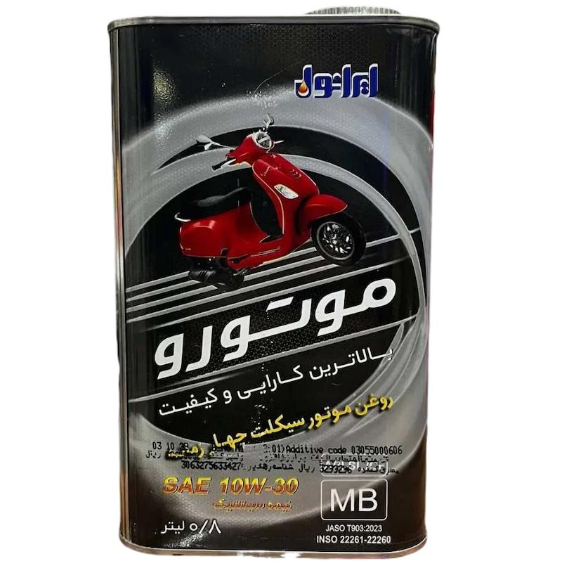 روغن موتور سیکلت ایرانول موتورو مدل چهارزمانه API SL SAE 10W30 حجم 800 سی سی